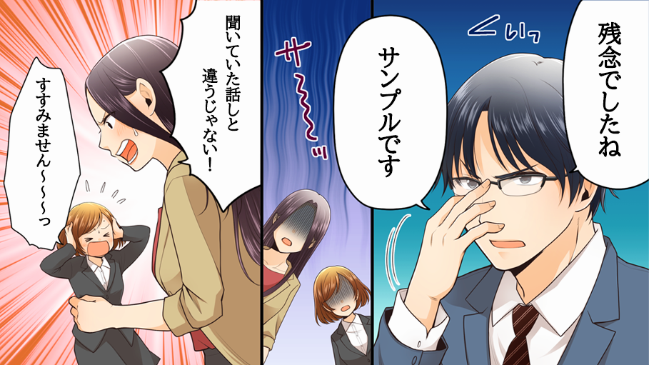 清書及びカラーリング